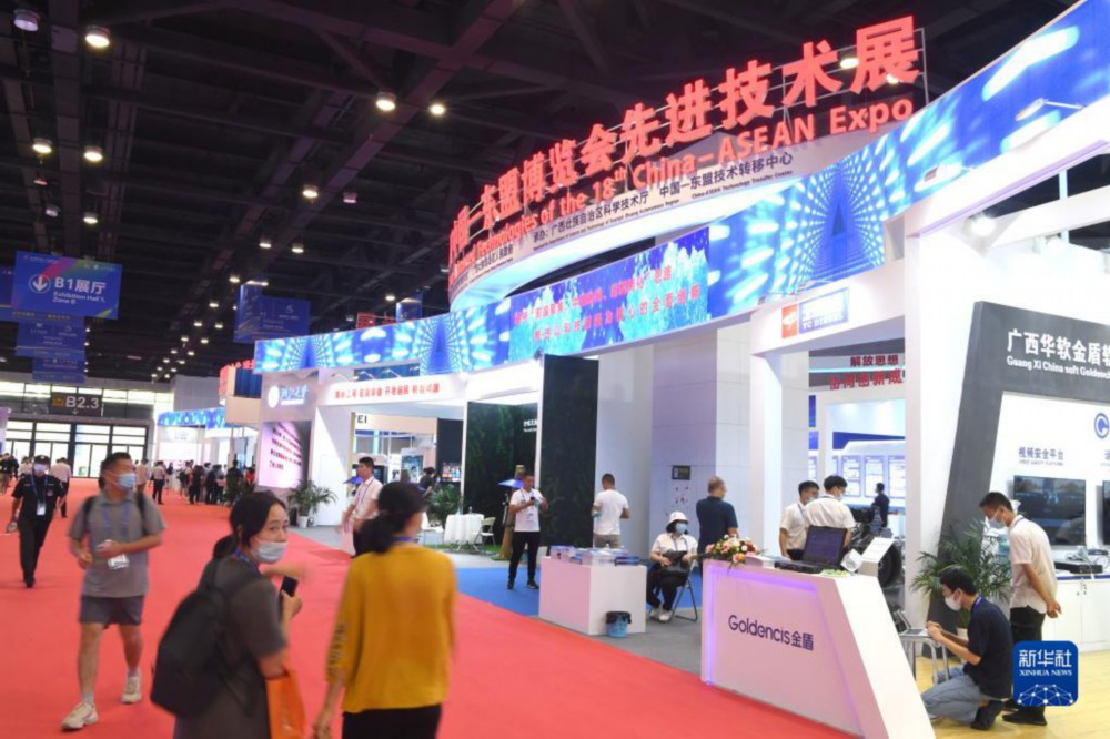 双边贸易年均增长11%！中国－东盟博览会举办20年成果多多