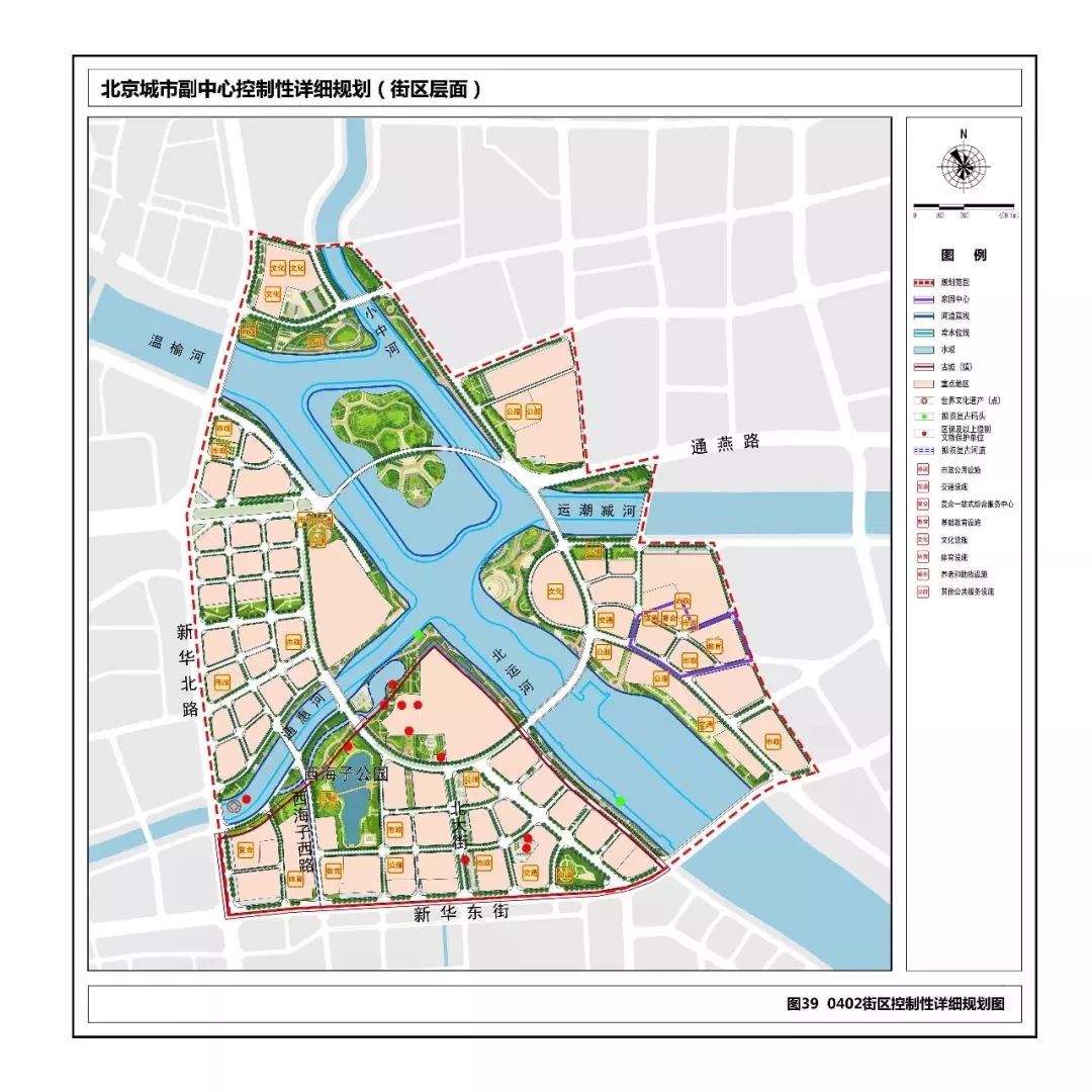 更新规划发布！丰台这个街区将大变样！这处棚改进入筹备阶段！