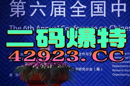 杨文孝 第2页