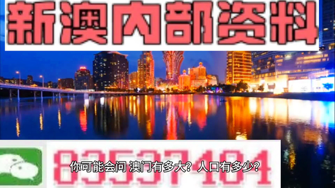 陈致帆 第2页