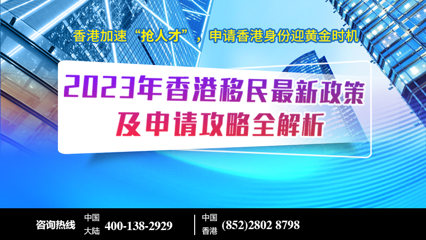 2024年香港资料免费大全,深入解析落实策略_vr版6.274