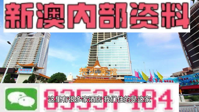 2024年10月10日 第39页