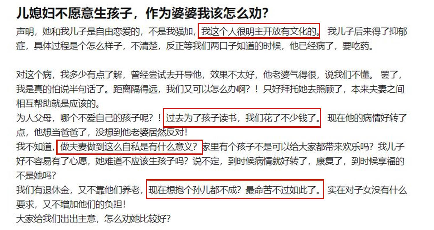 2024澳家婆一肖一特,广泛的解释落实方法分析_限量版9.574