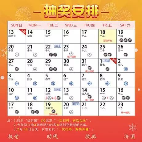 2023年澳门天天彩开奖记录，完美解答解释落实_战略版53.45.95