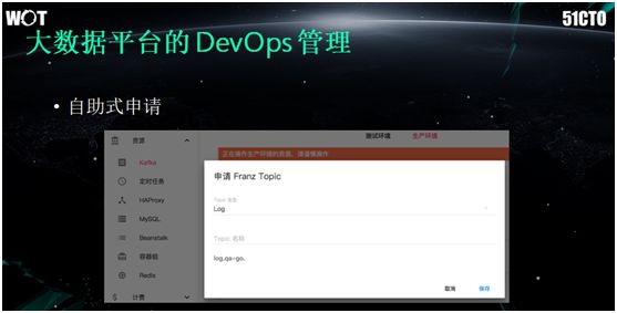 新奥精准资料免费提供，数据资料解释落实_iphone55.74.72