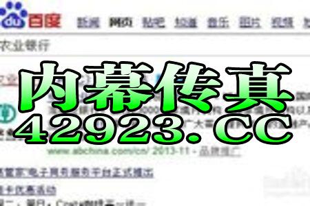 林可诚