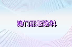 湛佩如