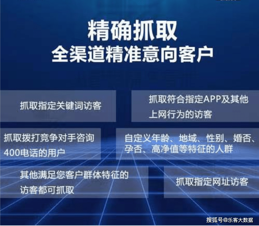 2024年10月20日 第4页